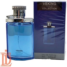 تصویر ادکلن25 میل دانهیل آبی-دیزایر بلو برند وی کینگ (weking)-Dunhill Desire Blue 