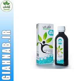 تصویر شربت شش ناب 