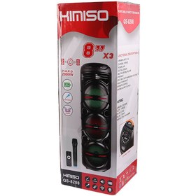 تصویر اسپیکر چمدانی بلوتوثی رم و فلش خور Kimiso QS-8208 + میکروفون و ریموت کنترل KIMISO QS-8208 WIRELESS SPEAKER WITH MICROPHONE & REMOTE CONTROL