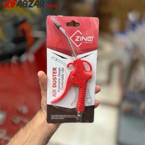 تصویر فروشگاه کیف ابزار