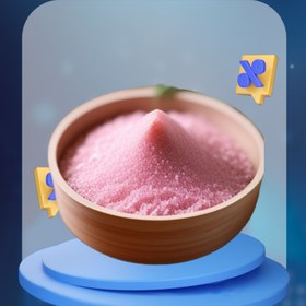 تصویر نمک صورتی پودری Powdered pink salt