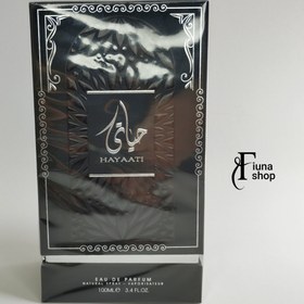 تصویر ادوپرفیوم عطر ادکلن حیاتی ارض الزعفران مردانه حجم ۱۰۰ میل Hayaati 100 ml