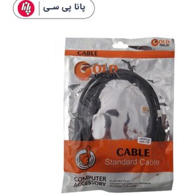 تصویر کابل پرینتر Gold Oscar 3m Gold Oscar 3m Printer Cable