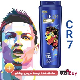 تصویر شامپو ضد شوره کلییر مدل رونالدو حجم 600 میل Clear anti-dandruff shampoo model CR7 volume 600 ml