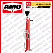 تصویر واسکازین زن سیگاری بادی چرخدار8/5 لیتری 