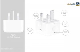 تصویر شارژر دیواری طرح اپل مدل B/A توان 20 وات شارژر موبایل شارژر دیواری متفرقه اپل مدل B/A. سفید