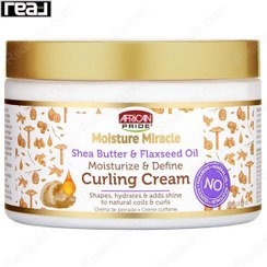 تصویر کرم حالت دهنده مو آفریکن پراید حاوی شی باتر و روغن بذر کتان مخصوص موهای مجعد و فر حجم ۳۴۰ میلی‌لیتر 