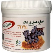 تصویر عصاره زرشک 