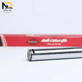 تصویر میل دشلی پیکان فال** 