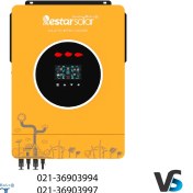 تصویر سانورتر خورشیدی رستار سولار ظرفیت ۶.۲ کیلووات هیبریدی 