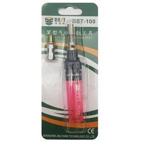 تصویر هویه گازی BEST 100 