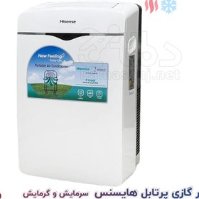 تصویر کولر گازی پرتابل هایسنس 12000مدل QAP-12HW 