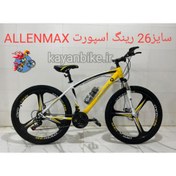 تصویر دوچرخه 26 اسپرت آلن مکس - قرمز ا Allenmax Allenmax