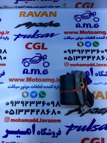 تصویر اتومات استارت اپاچی طرح قدیم 