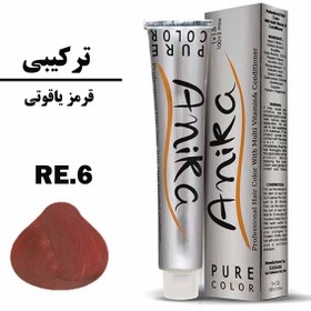 تصویر رنگ مو آنیکا (anika) شماره RE.6 قرمز یاقوتی 