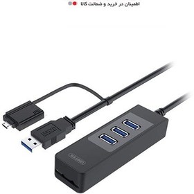 تصویر هاب 3 پورت USB3.0 یونیتک مدل Y-3048A 