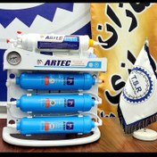 تصویر تصفیه آب ARTEC-INLINE 07 وارداتی 