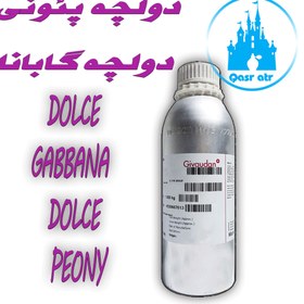 تصویر اسانس دولچه پئونی دولچه گابانا DOLCE GABBANA DOLCE PEONY 