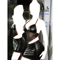 تصویر ست دیسکوسی زنانه لاتکس با دامن کوتاه و نیم‌ تنه گیپور 