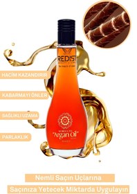 تصویر روغن و سرم مو اورجینال برند Redist مدل Argan Yağı 100ml کد 41029908 