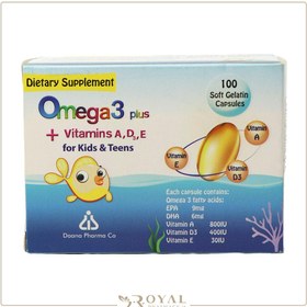 تصویر کپسول سافت ژل امگا 3 پلاس دانا 100 عددی OMEGA3 PLUS