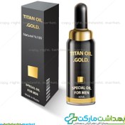 تصویر روغن افزایش سایز دایمی اندام خصوصی آقایان برند تیتان طلایی ساخت کشور روسیه TITAN GOLD وزن 40 میلی لیتر 