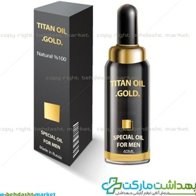 تصویر روغن افزایش سایز دایمی اندام خصوصی آقایان برند تیتان طلایی ساخت کشور روسیه TITAN GOLD وزن 40 میلی لیتر 