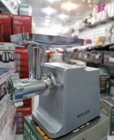 تصویر چرخ گوشت نیولند مدل NL2554D New Land nl-2554D Meat Grinder