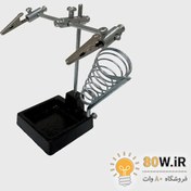 تصویر پایه هویه چدنی با گیره مونتاژ NIKSUN 