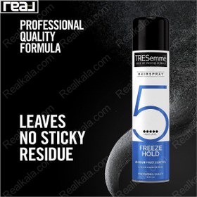 تصویر اسپری حالت دهنده مو ترزمه Tresemme مدل Freeze Hold شماره 5 حجم 250 میلی لیتر 