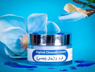 تصویر کرم واژینال 
