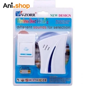 تصویر فروشگاه علی بابا