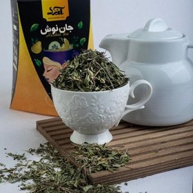 تصویر جان نوش آنخ کاکوتی صادراتی آنید حجم 125 گرم 