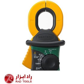 تصویر کلمپ میلی آمپرمتر AC جریان نشتی حساسیت بالای مستک مدل MS2010B MASTECH High sensitivity AC Leakage Clamp Meter AC MS2010B