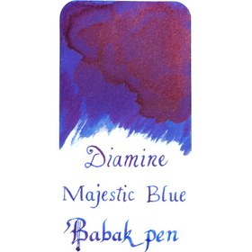 تصویر جوهر خودنویس دیامین رنگ آبی جادویی DIAMINE INK Majestic Blue 