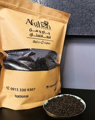 تصویر چای سیاه قلم ارل گری سیلانی ۱ کیلویی 