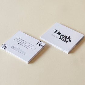 تصویر کارت تشکر سفیدمشکی 