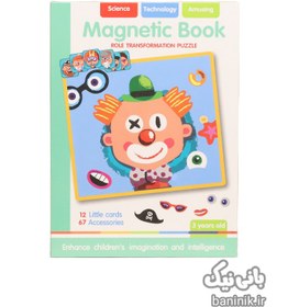 تصویر کتاب مغناطیسی Magnetic book