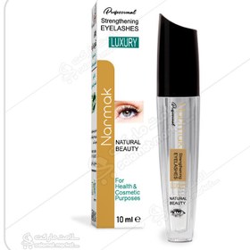 تصویر روغن تقویت مژه نرمک طلایی | 10میل Eyelash strengthening oil By Narmak Talaei