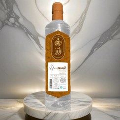 تصویر عرق انیسون قمصر راز رز | ضد نفخ و تقویت سیستم تنفسی 