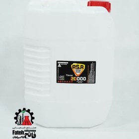 تصویر تینر فوری (P.S.R) 20 – ۲۰۰۰۰ لیتری 