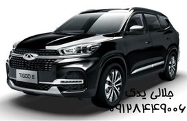 تصویر چراغ جلو تیگو ۸ پرومکس سمت راست اصلی Tigo