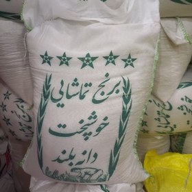تصویر برنج طارم ندا خوشپخت 1 کیلوگرم 