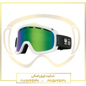 تصویر عینک اسکی Dragon مدل D1 OTG Alpine Camo 