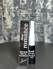 تصویر خط چشم رومنس(ROMANCE) 