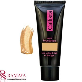 تصویر کرمپودر کالیستا مدل long lasting 