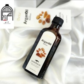 تصویر روغن آرگان دکس {دکسی} Argan oil Dexe 