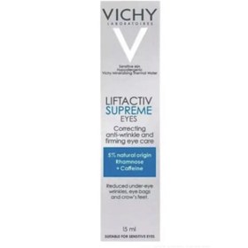 تصویر کرم دور چشم اورجینال برند Vichy مدل Liftactiv Supreme Eyes 15 ML کد 769344364 