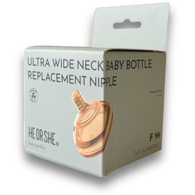 تصویر بسته دو عددی سر شیشه هی اور شی 6+ ماه سایز F HE OR SHE ULTRA WIDE NECK BABY BOTTLE