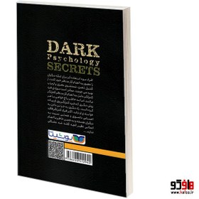 تصویر کتاب رازهای روانشناسی تاریک اثر ویلیام کوپر ا DARK Psychology Secrets DARK Psychology Secrets